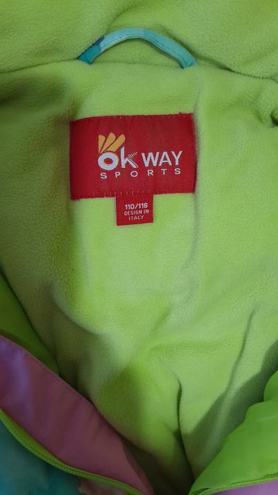 Продам комбинезон