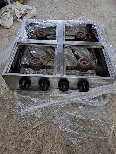 Професионална скара на Газ