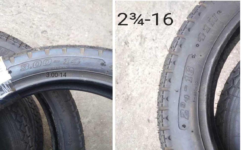 Нови гуми 2.50х18, 2.75х18, 3.00х18 3.25х18, 3.50х18, 3.00х12,