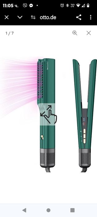 Въздушна преса за коса, PARWIN PRO BEAUTY Hair Styler - от мокро