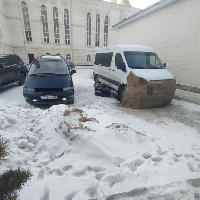Услуги Отогрев  авто.