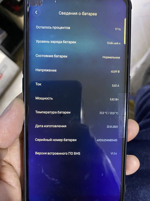 Электросамокат Xiaomi Mijia m365 Pro