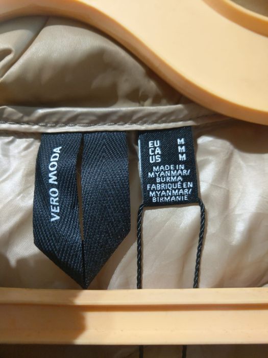 Дамски елек нов размер М