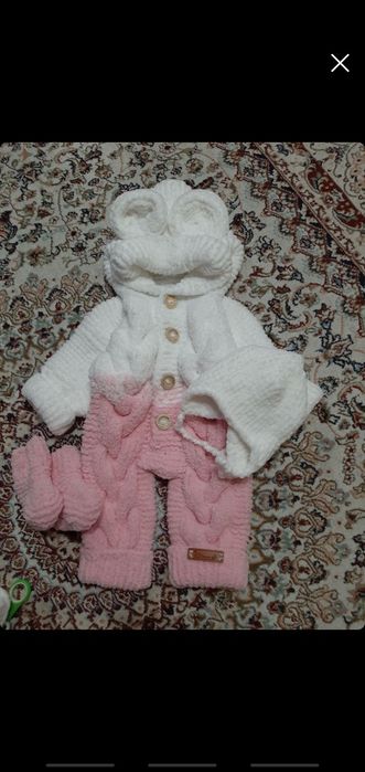 комбинезон на выписку можно