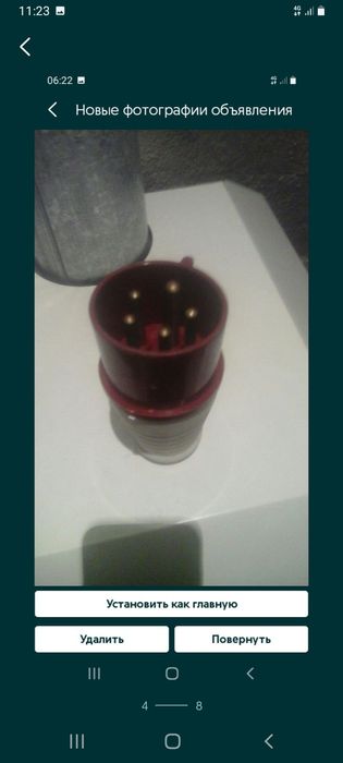 Розетка 380, 220