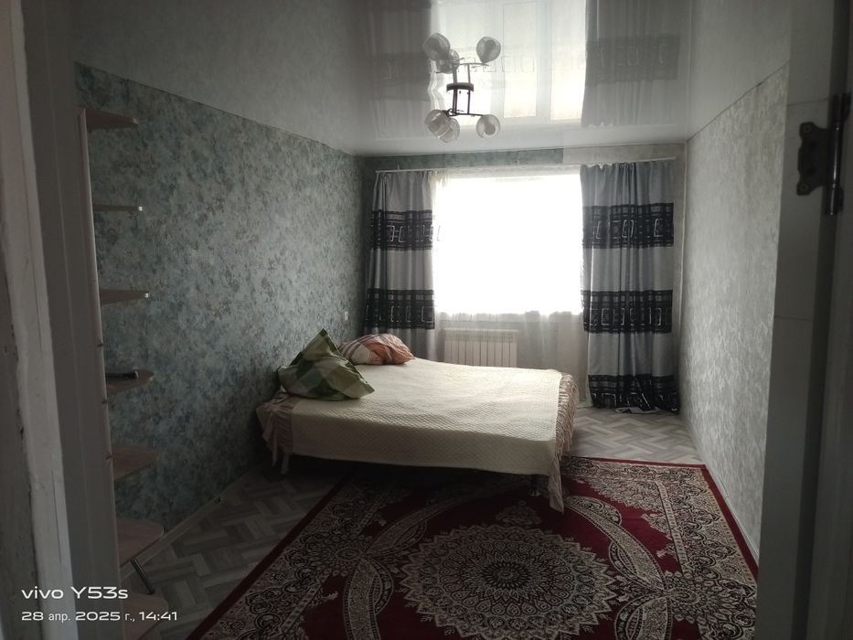 Депозит 50 коммуслуги