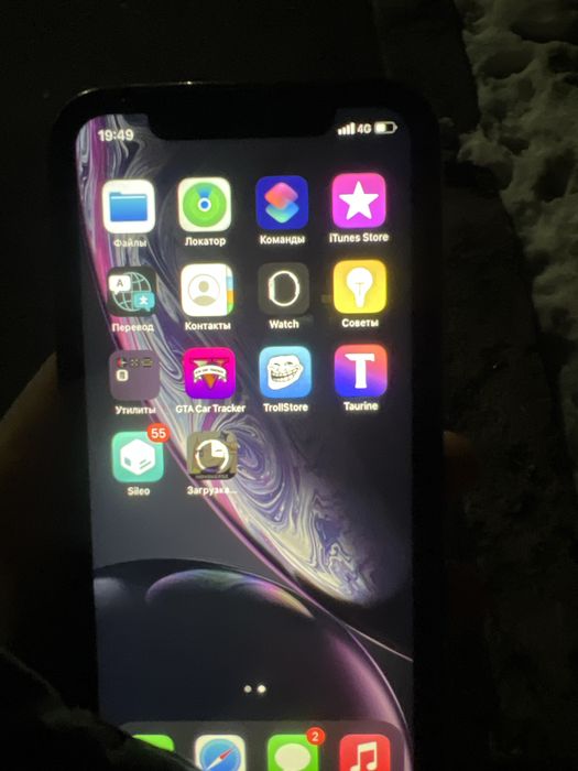 iPhone XR 128GB черный