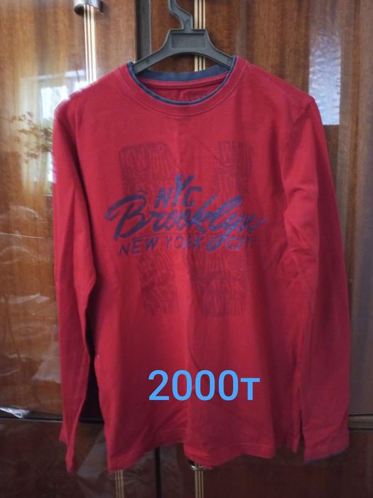 Подростковые вещи для мальчика