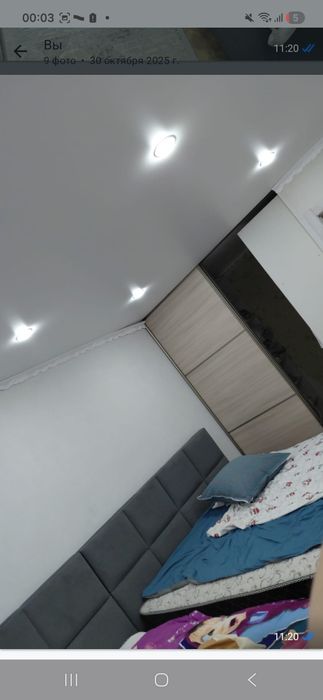 2 комнатная квартира