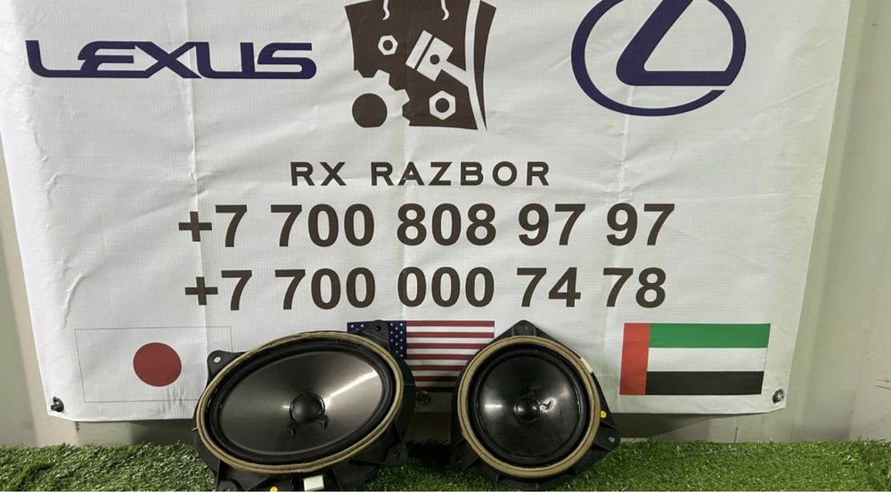 Колонка Лексус (Lexus Rx)