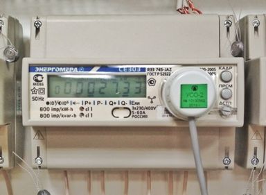 Профилактические электроиспытательные работы на местах.