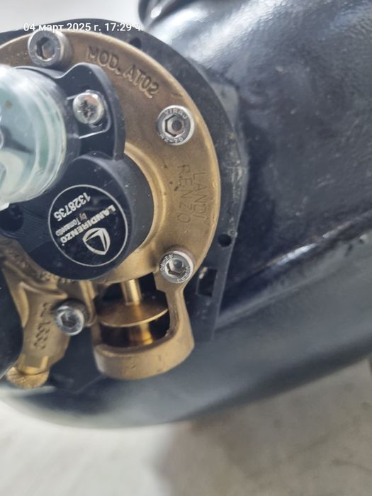 Газова уредба Landirenzo