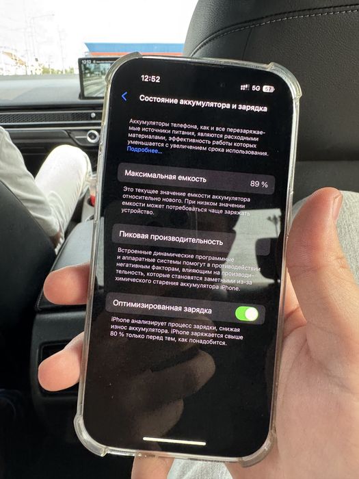 iPhone 14 Pro 256 Gb