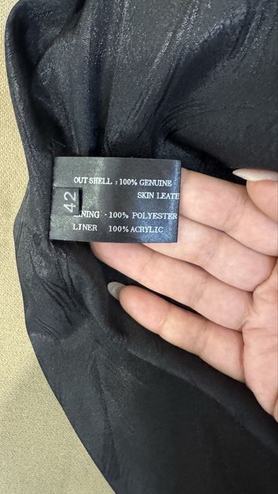 Норковая шуба.