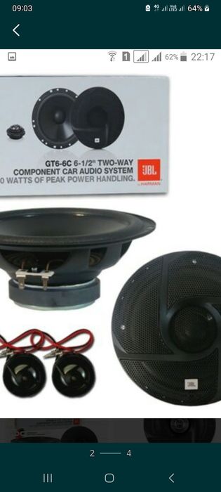Колонки JBL Original 16см двух компонентные