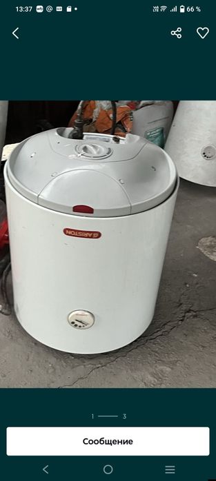 Продам болеры разные