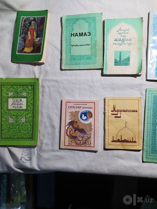 Продаются книги на выбор