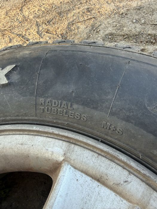 Продавам Гуми АТ GRIPMAX