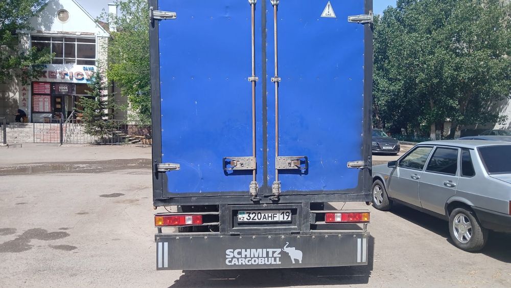 Газель 4.20 метра