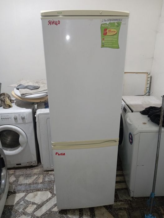 Рабочая холодильник с доставкой