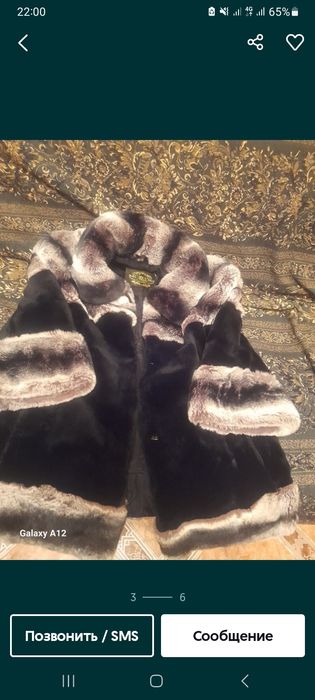 Шуба  женские срочна