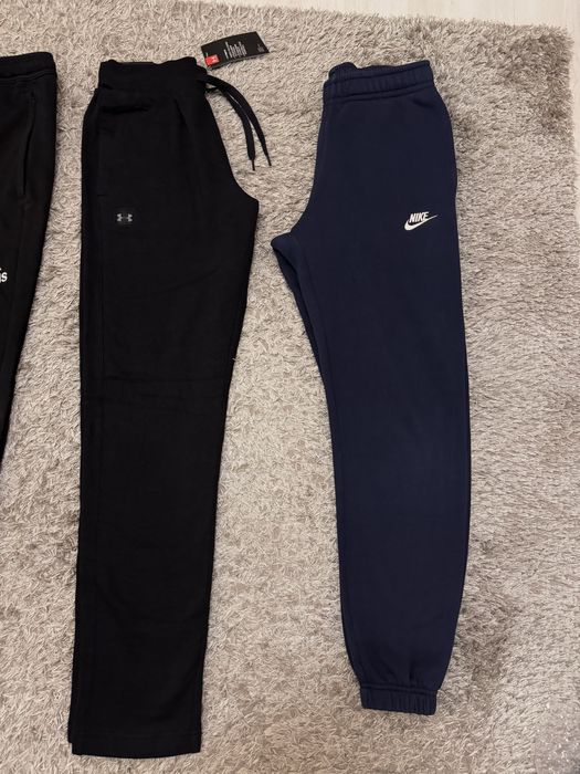 Оригинални мъжки долнища Nike,Adidas,Under Armour