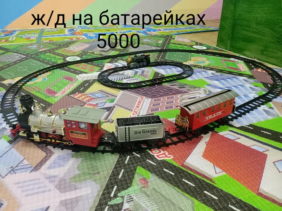 Игрушки для мальчиков