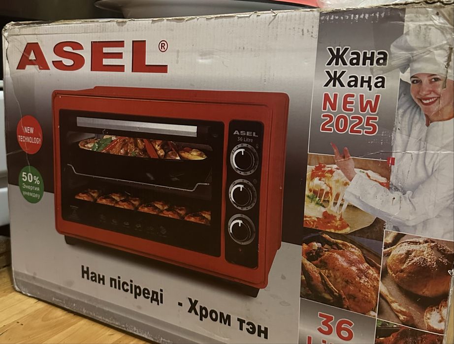 Духовка для кухни