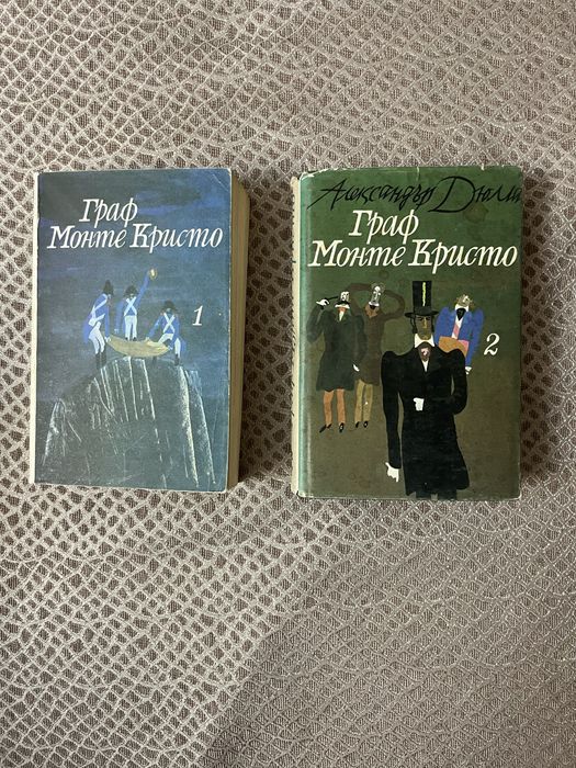 Книги разпродажба