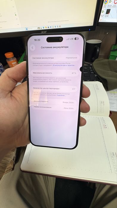 Продаю iPhone 15 Pro max 256gb