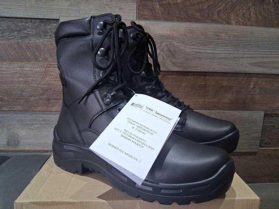 Кубинки  зимни 42 номер