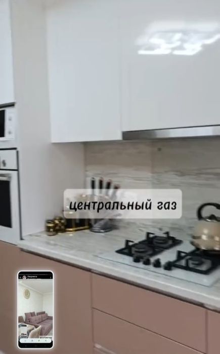 Продам квартиру евро-двушка