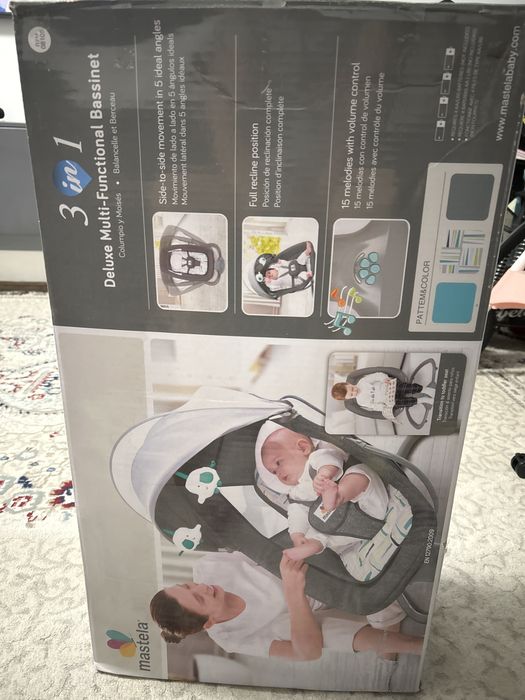 Шезлонг детский 3в1