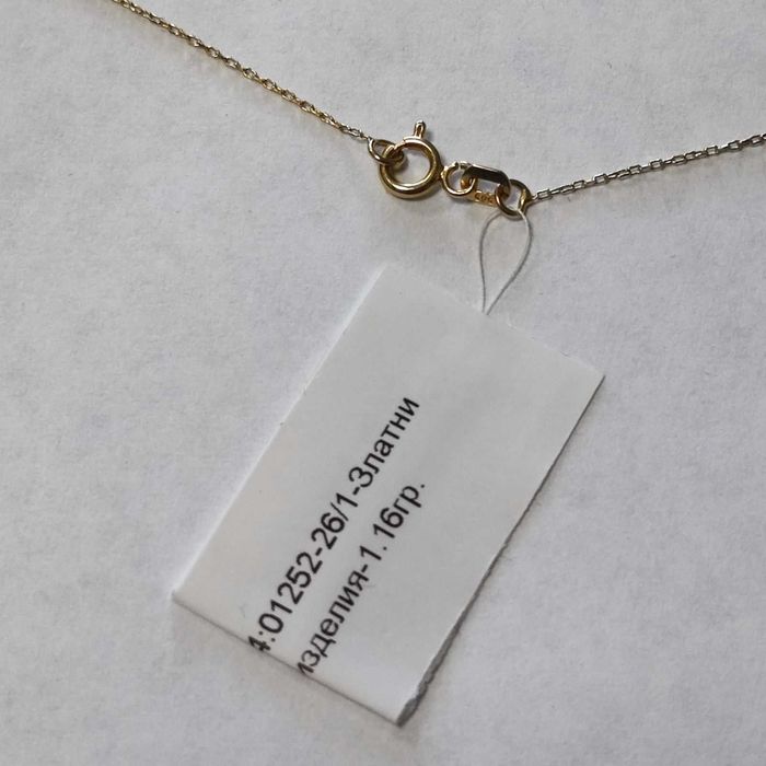 Златно колие 1.16гр.48см.