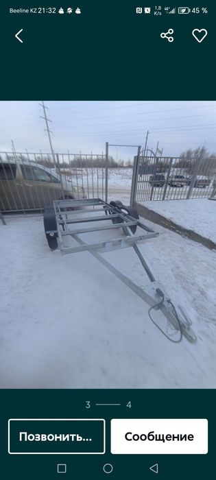 1 аяқты 2 аяқты прицептер