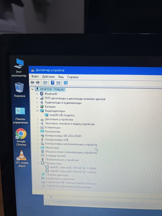 Продается ноутбук samsung