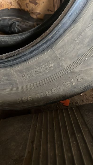 Продам 2 летние шины