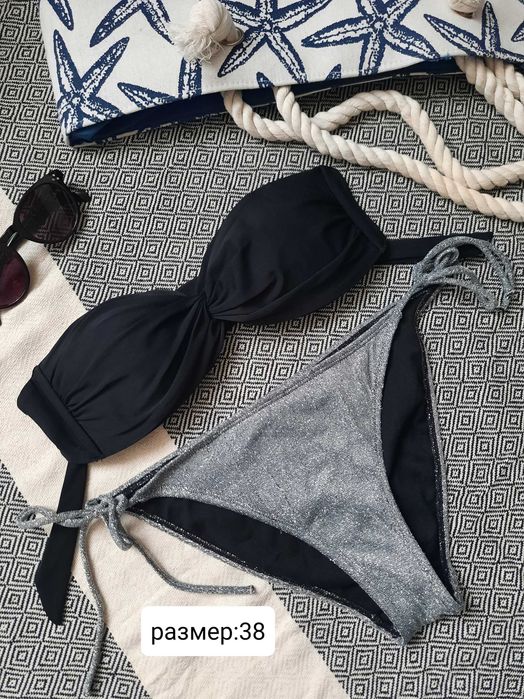 Бански от две части