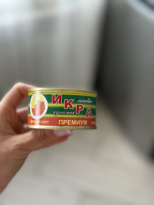 Продам икру оптом