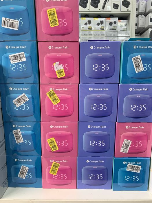 Yandex kalonka mini 3 pro layt