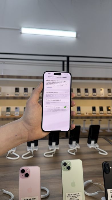 iPhone 14 Pro Max Айфон 14 Про Макс Гарантия 3 Месяца