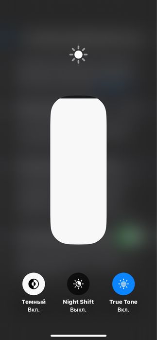 Iphone 13 128 gb Айфон 13