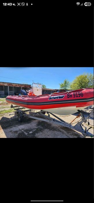 Лодка зодияк про.