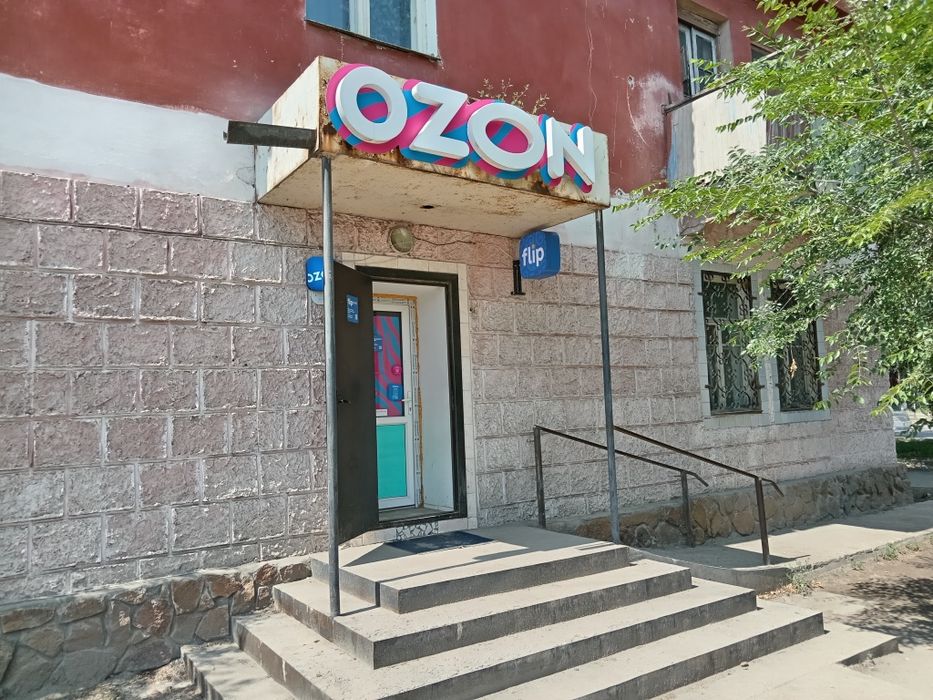 Сдам в субаренду комнату