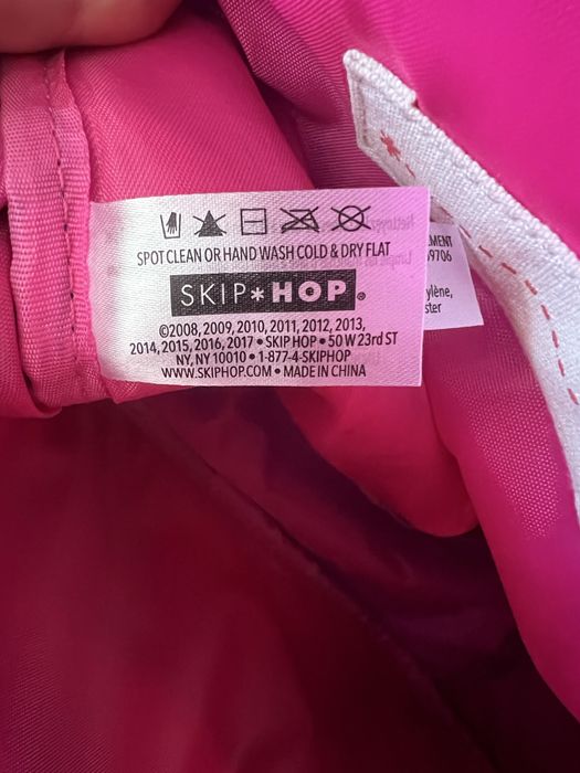 Продам рюкзак skip*hop