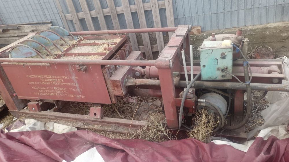 Пресс аппарат б/у