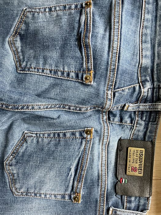 Дамски дънки Dsquared