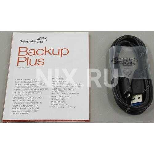 Внешний бокс SEAGATE для 3.5 харда.Корпус для большого 3.5 винчестера.