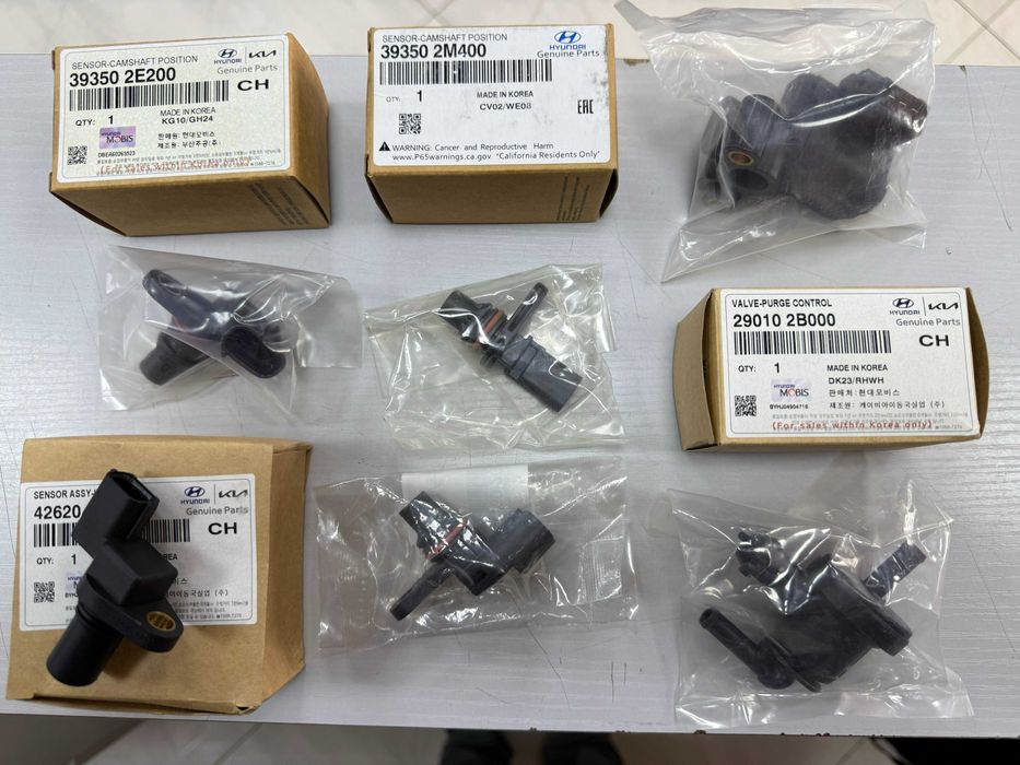 Распредвал Датчик-Hyundai/Kia K5/Sonata/Sportage/Sonet/Elantra/Seltos