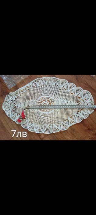 Намаление 50 процента на долу Ръчно плетен дантела ,бродирани платове